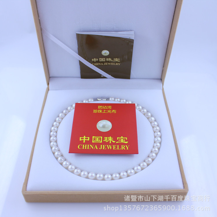 礼品批发
